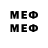 Метадон VHQ JFFj