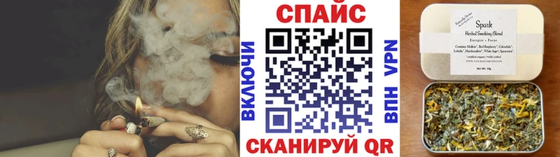 Купить закладки Емва БУТИРАТ жидкий экстази