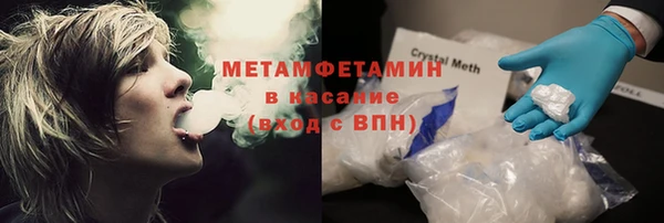 трава Алзамай
