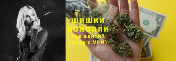 прущие крисы Аркадак