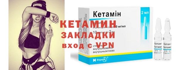 прущие крисы Аркадак