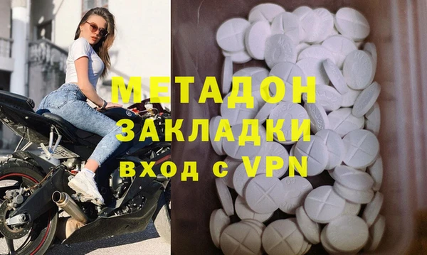 прущие крисы Аркадак