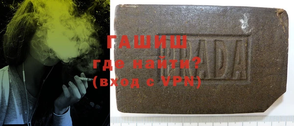 амфетамин Алексин