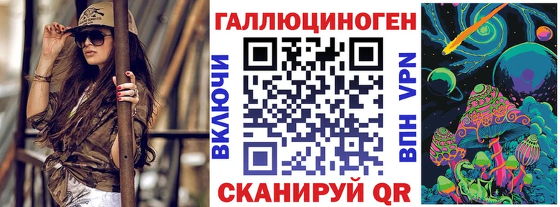 Псилоцибиновые грибы прущие грибы  Купить  Емва 
